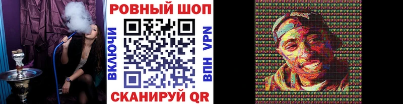 Купить наркотики сайты Агидель Конопля  Мефедрон  Гашиш 