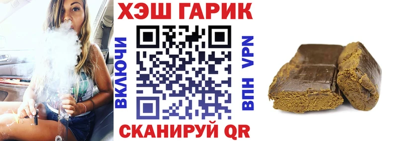 блэк спрут ONION Агидель ГАШ VHQ