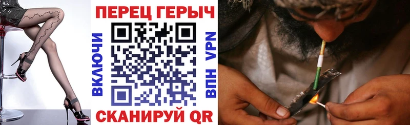 Героин Heroin  Агидель 