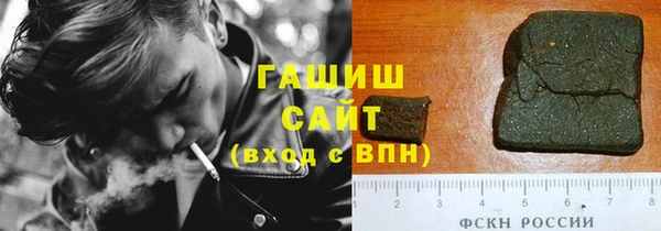 наркотики Абинск