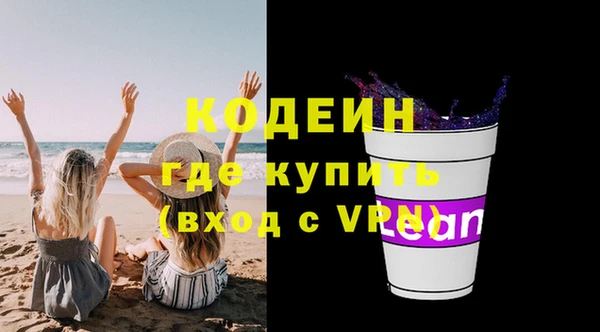дмт Россошь
