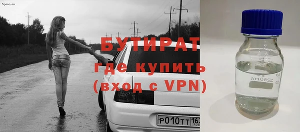 дмт Россошь