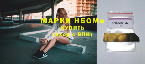 мяу мяу мука Рославль