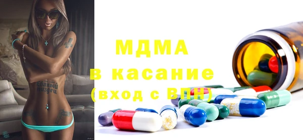 mdpv Ростов