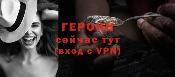 mdpv Ростов