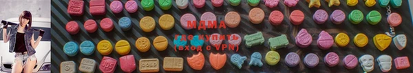 скорость Сафоново