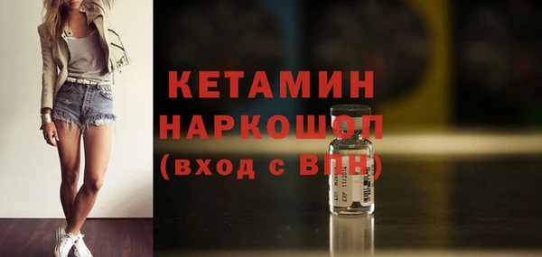 mdpv Ростов