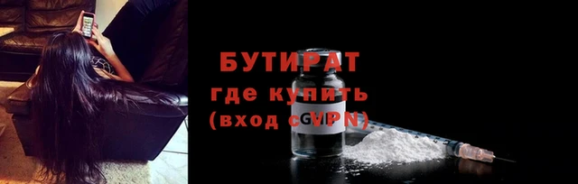 скорость Сафоново