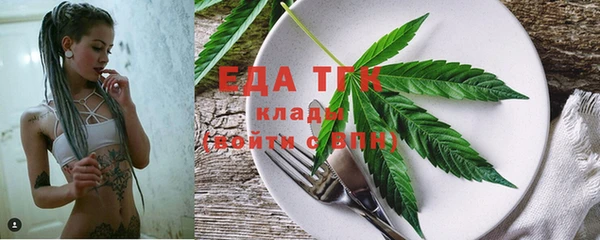 наркотики Абинск