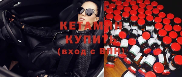 скорость Сафоново