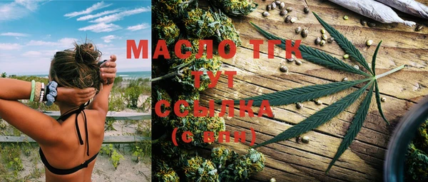 наркотики Абинск