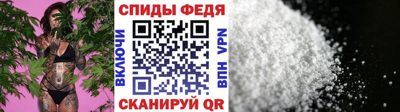 дарнет шоп  сайты даркнета официальный сайт  Первитин винт  Агидель 