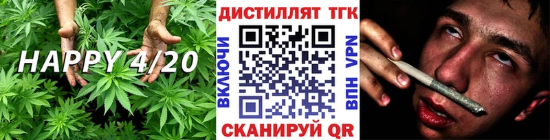 KRAKEN маркетплейс Агидель ТГК Wax