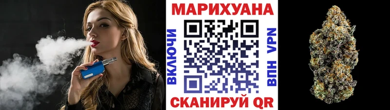 Каннабис ГИДРОПОН  ссылка на мегу как войти  Агидель  сколько стоит 